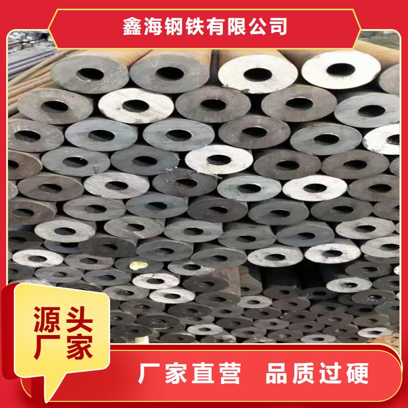 鍋爐管虎門鎮(zhèn)生產(chǎn)基地