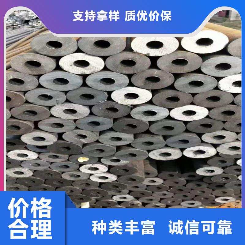 3087无缝管宝钢合金管厂现货批发