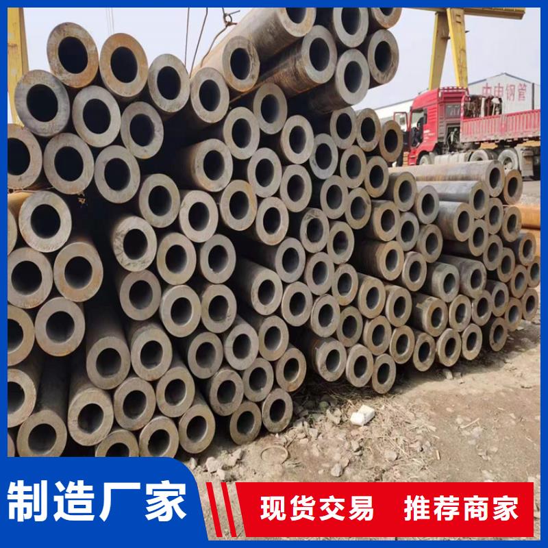 3087無縫管_T91合金管現貨銷售