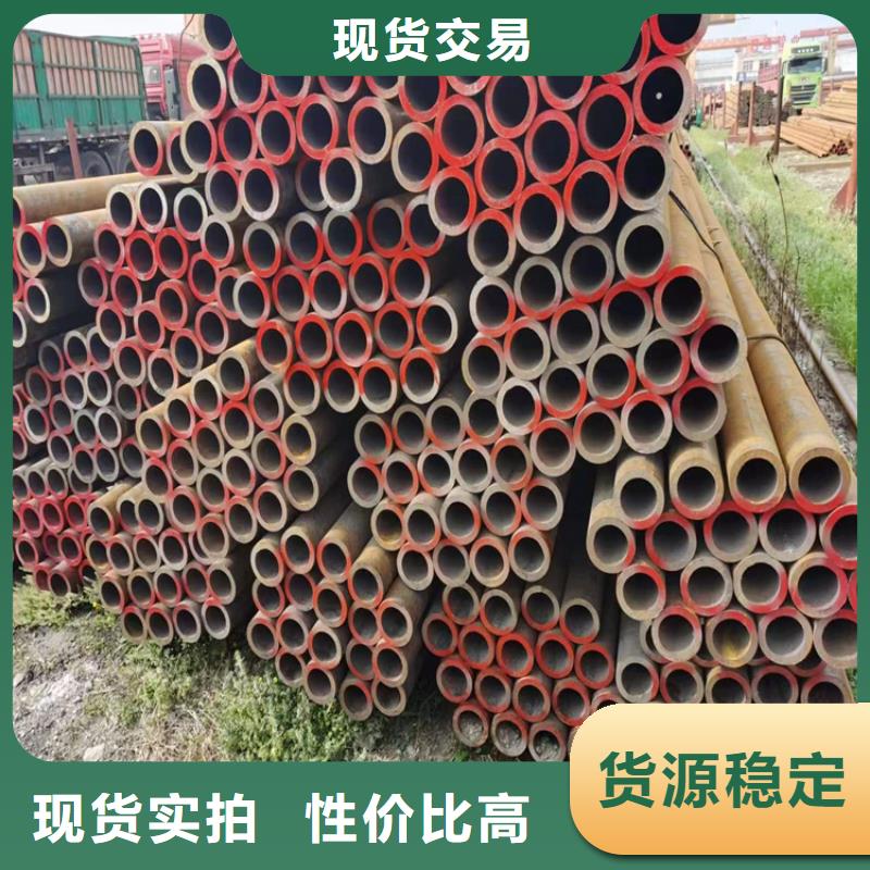 3087無縫管2Cr1MoVG合金管產品參數