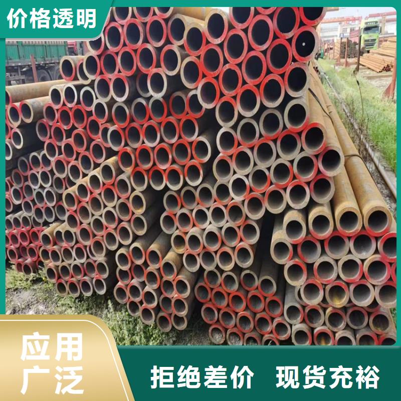 3087無縫管全國發(fā)貨萬榮