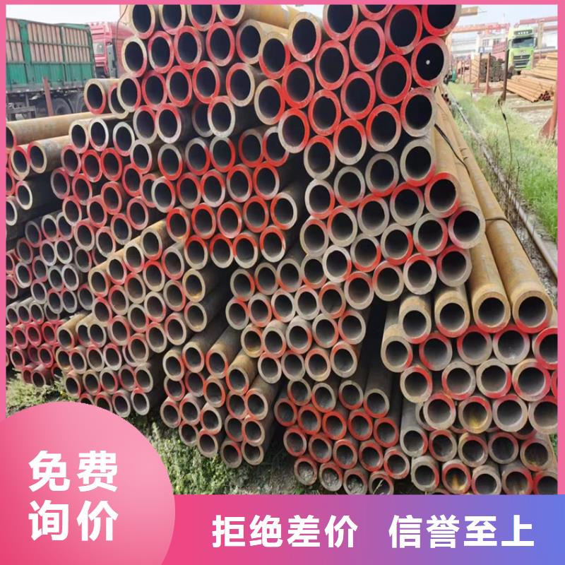 無縫鋼管產品介紹