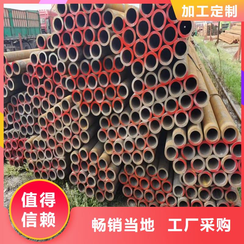 【3087無縫管_合金鋼管選擇大廠家省事省心】