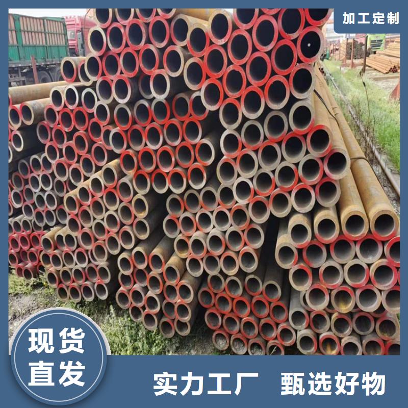 3087無縫鋼管價格合理臨猗