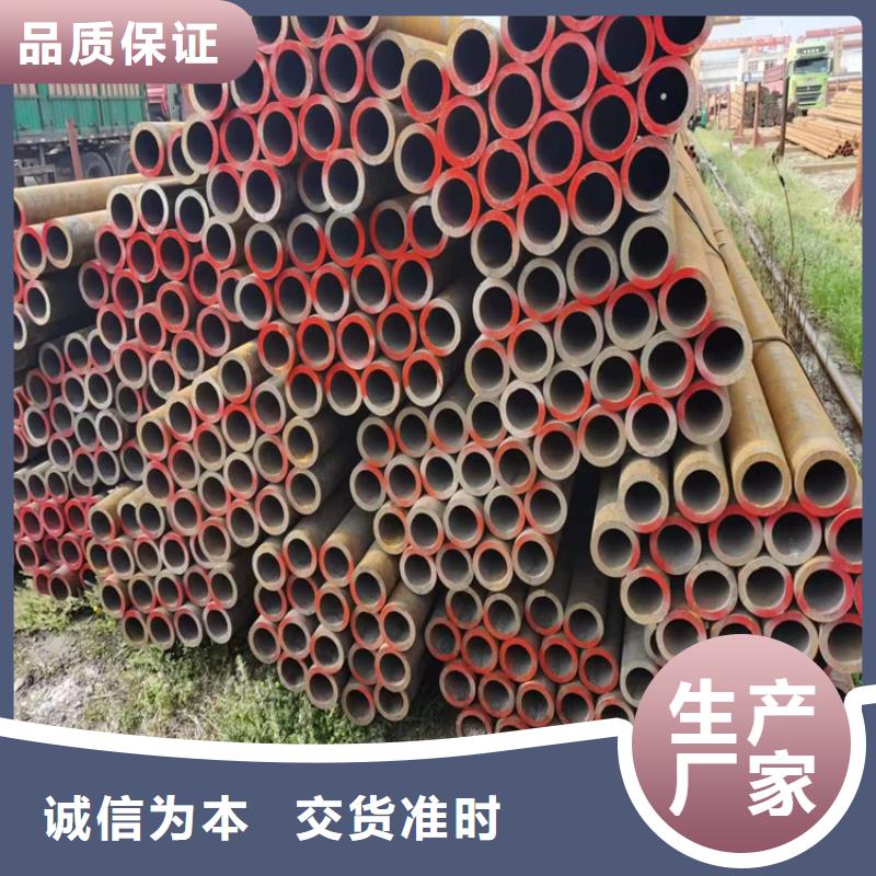 3087無縫管_T91合金管廠家