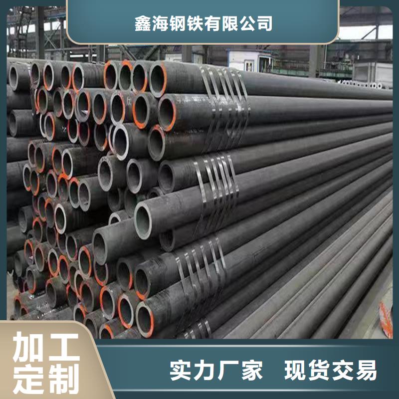 3087無縫管2Cr1MoVG合金管滿足客戶所需