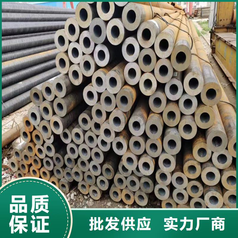 【 3087无缝管,合金钢管厂家直销放心】保障产品质量