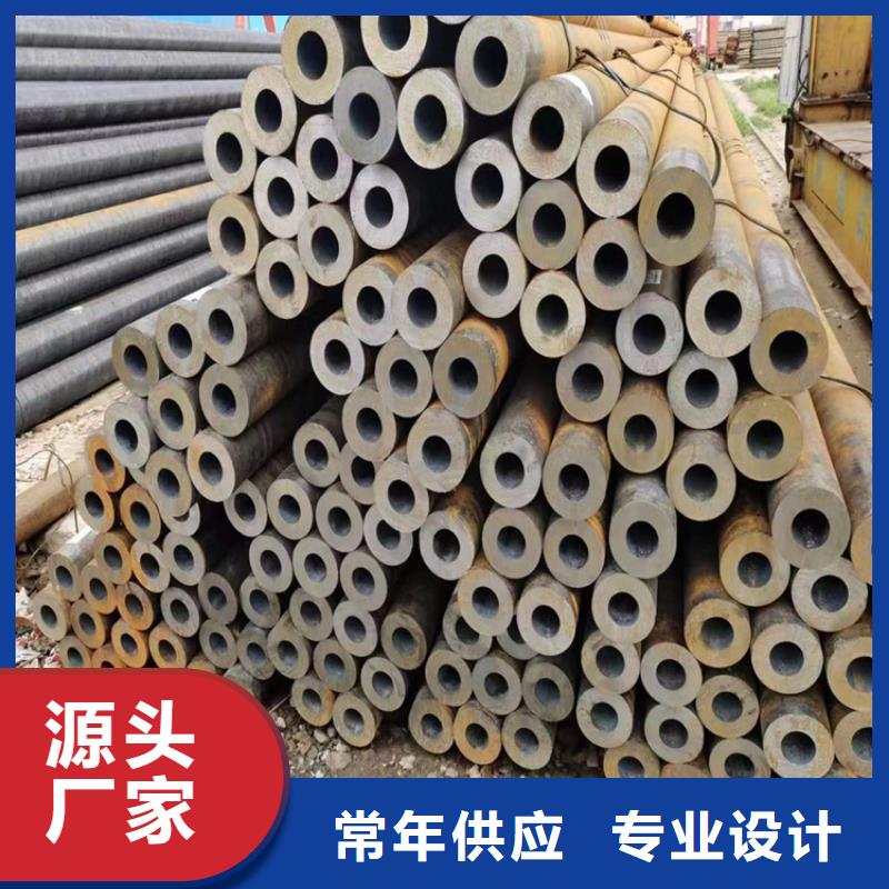 有現貨的3087鍋爐管供貨商