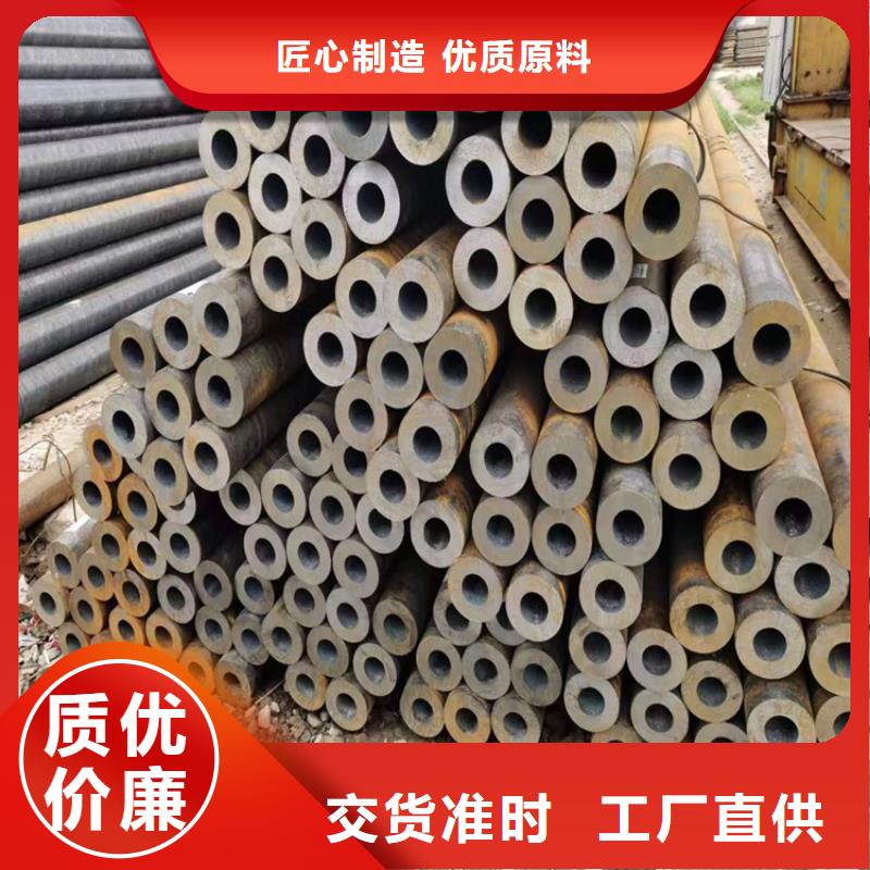 3087無縫管【2Cr1MoVG合金管】專業(yè)按需定制