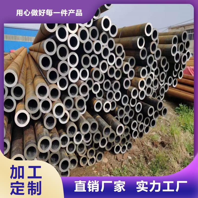 生產gb3087鋼管_精選廠家