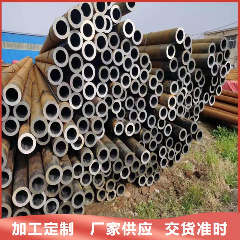 無縫鋼管正規(guī)廠家