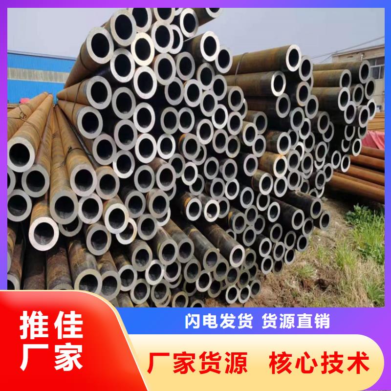 3087無縫管價格優惠