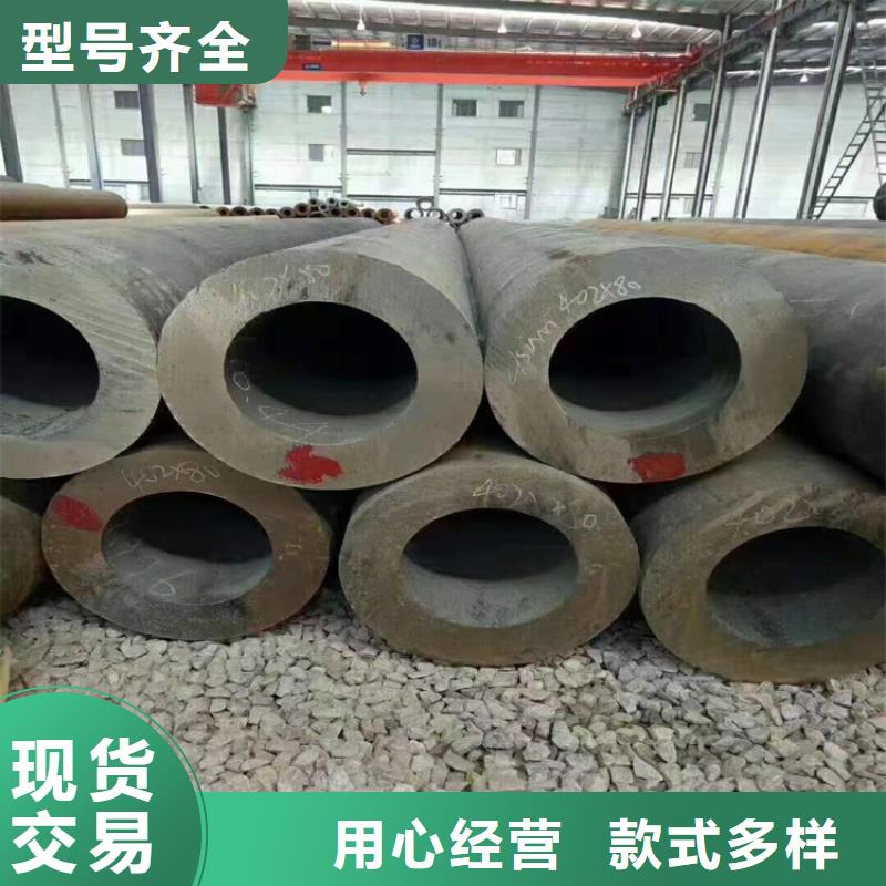 3087無縫鋼管專業(yè)訂制