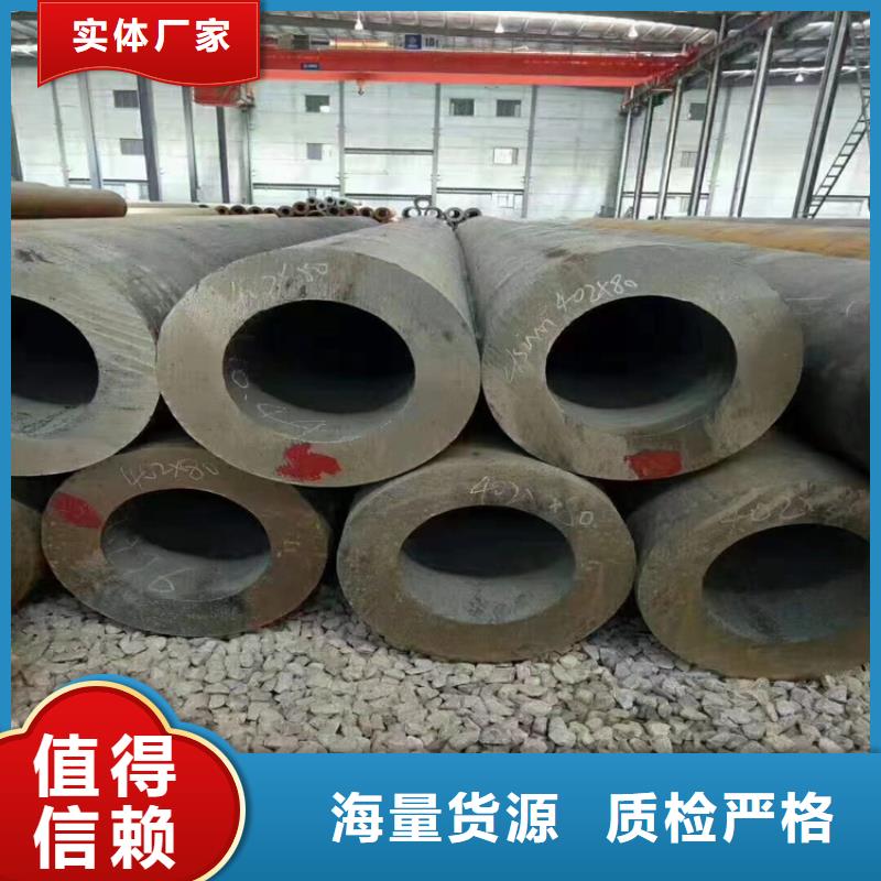 3087無縫鋼管從化高品質(zhì)供應(yīng)