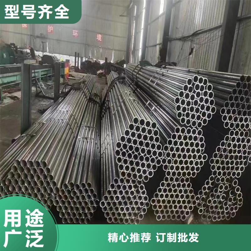 3087鍋爐管廠家-為您服務