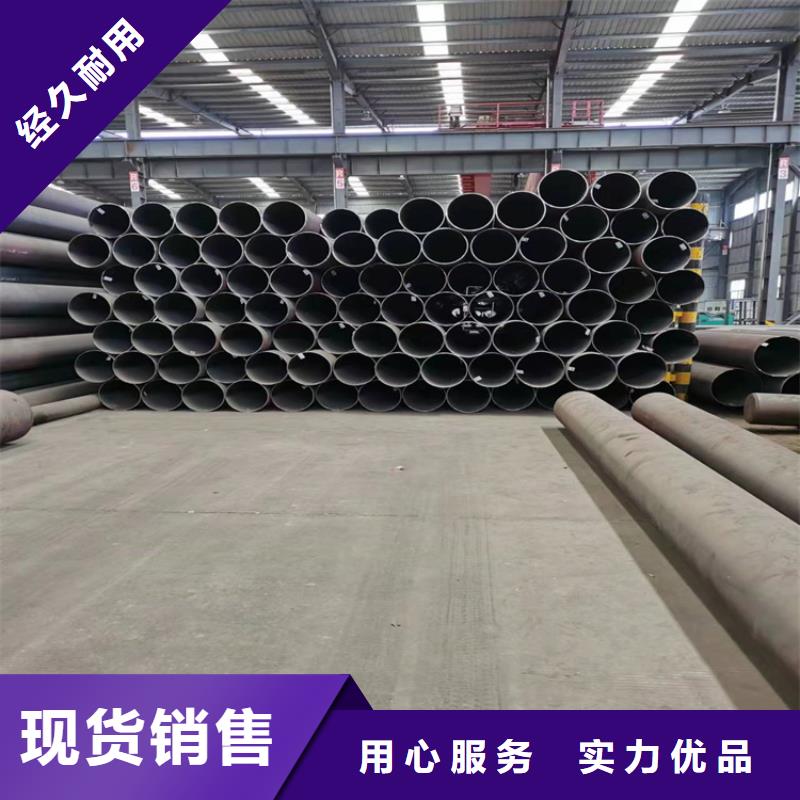 3087无缝管-15CrMoG合金钢管支持定制批发