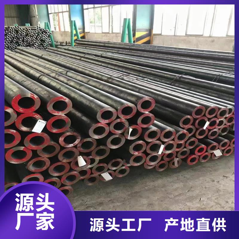 3087無縫鋼管優選企業