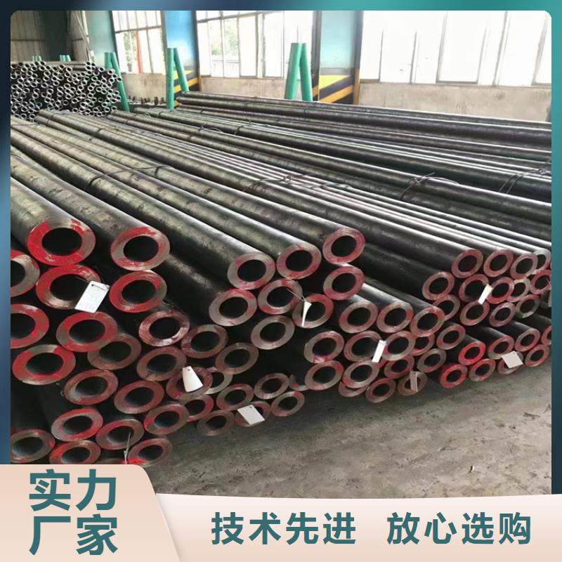 3087鋼管單價