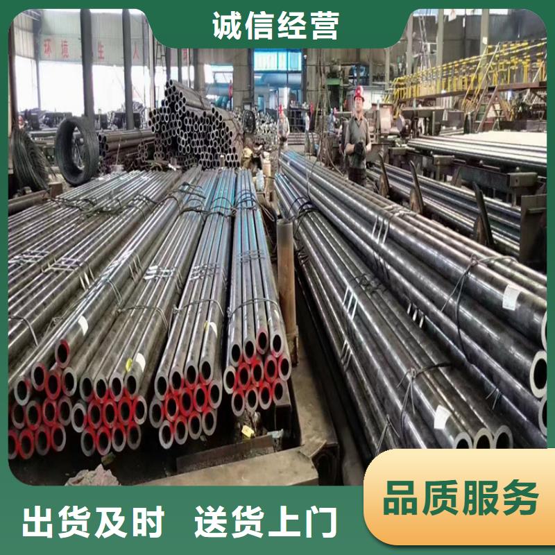 選購鍍鋅鋼管找鑫海鋼鐵有限公司