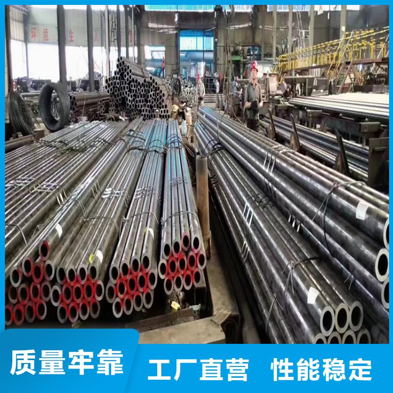 3087鍋爐管廠家可開票