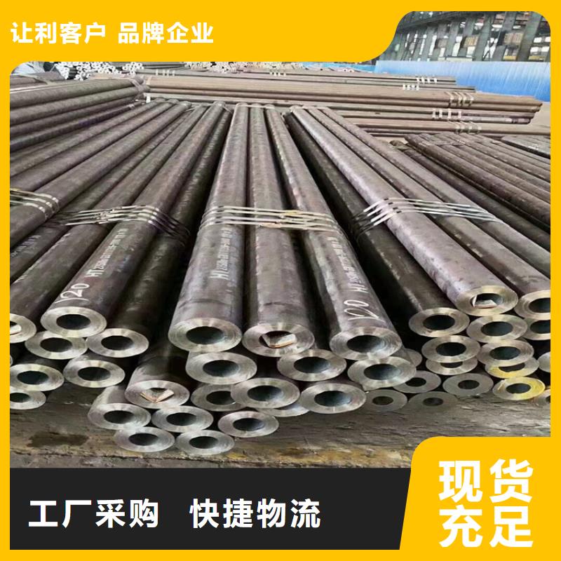 3087無縫鋼管源頭廠家