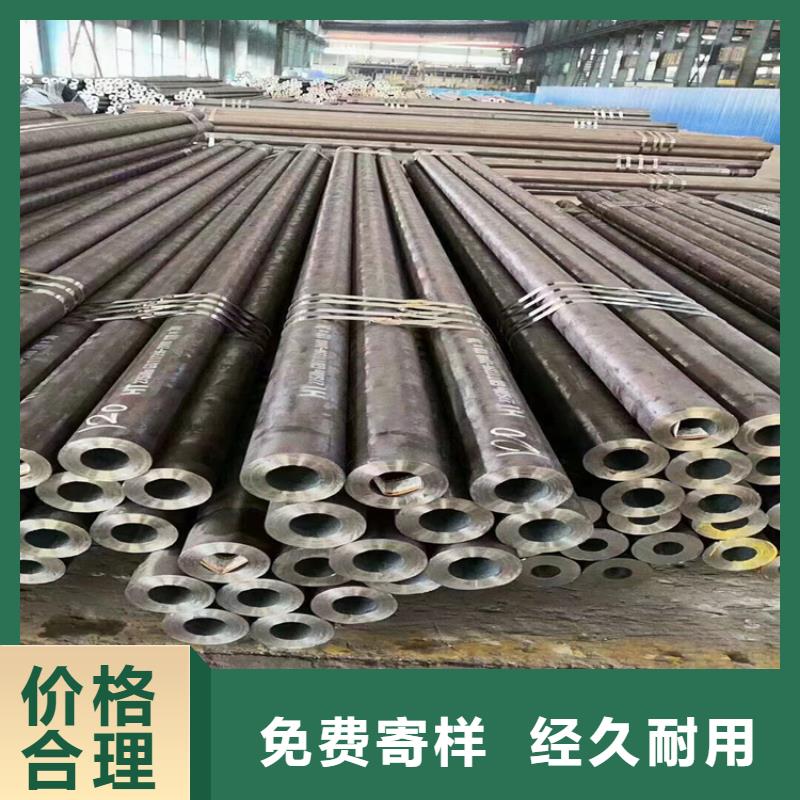3087鍋爐管供應(yīng)商求