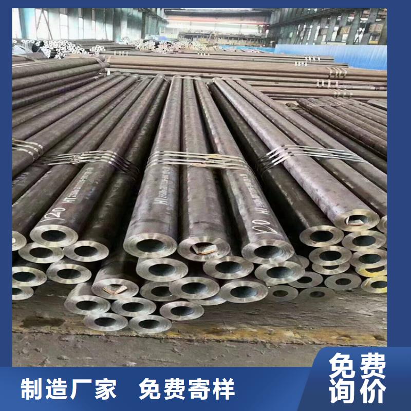 買3087鍋爐管必看-來電咨詢