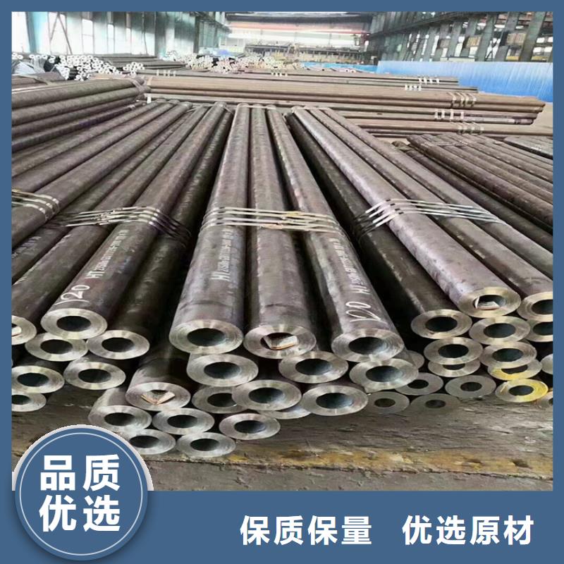 3087無縫鋼管現貨多少錢一支
