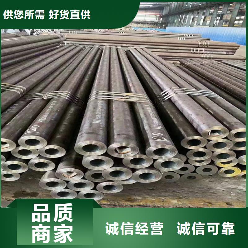 平利縣鍋爐管鋼管供應(yīng)