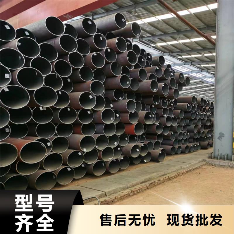 3087無縫管【T91合金管】放心得選擇