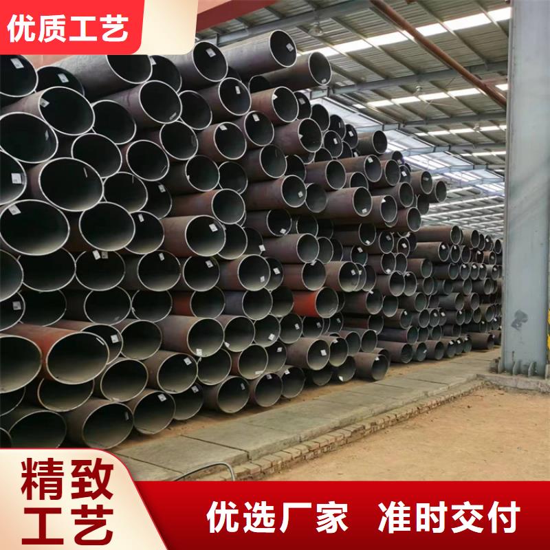 3087無縫管合金鋼管來圖定制量大從優