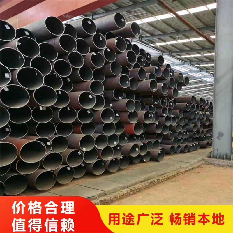 3087無縫管2Cr1MoVG合金管滿足客戶所需