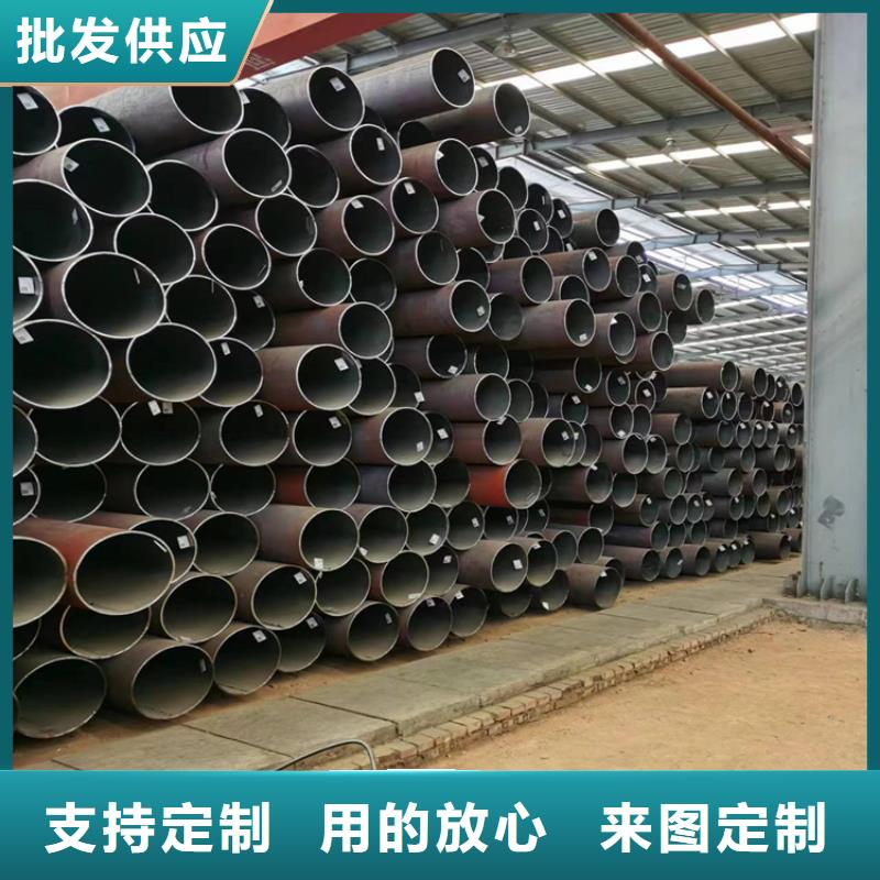 【3087無縫管】15CrMoG合金鋼管好貨有保障