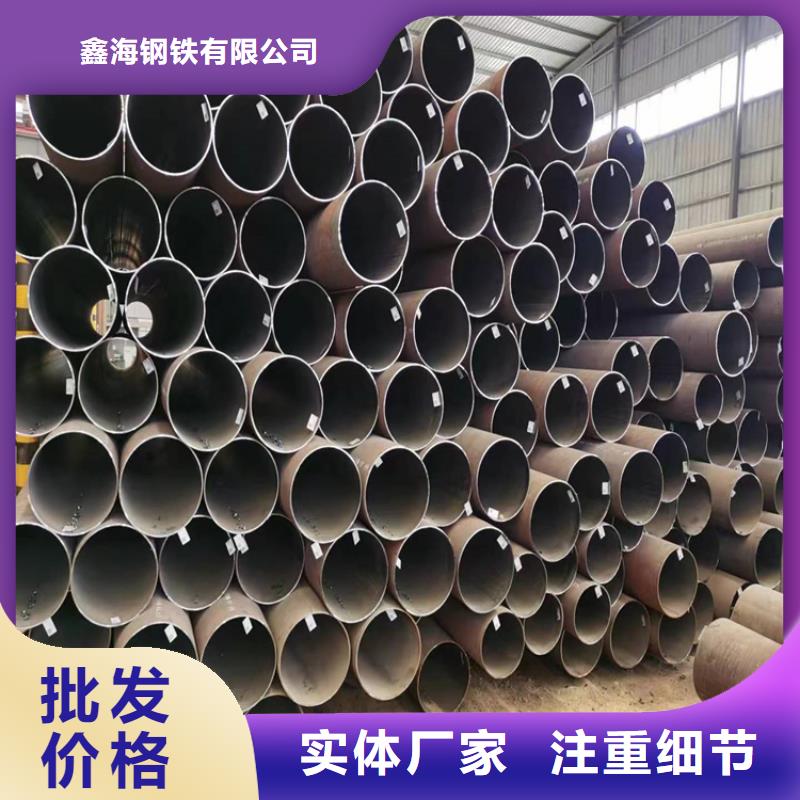 鋼管出口優良品質