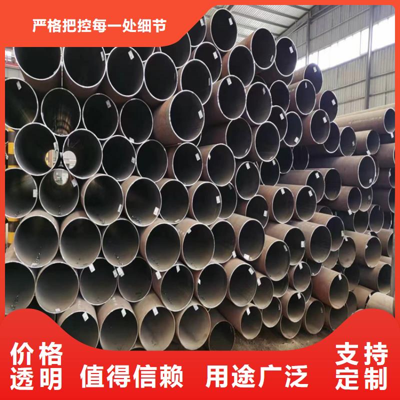 鋼管出口生產廠家支持定制