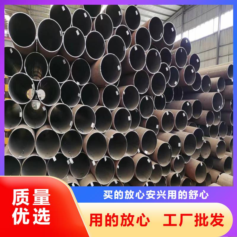 鍋爐管阜平現貨銷售價格