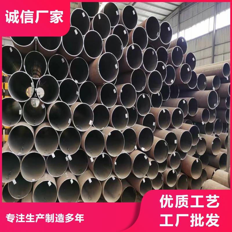 3087无缝管宝钢合金管厂现货批发