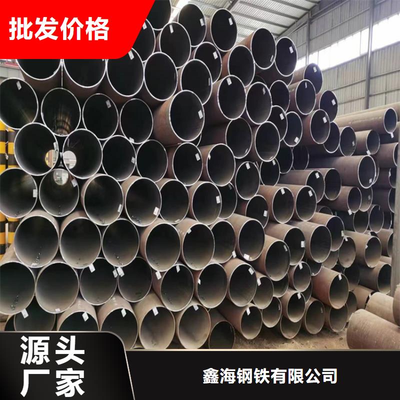 【3087無縫管_合金鋼管選擇大廠家省事省心】