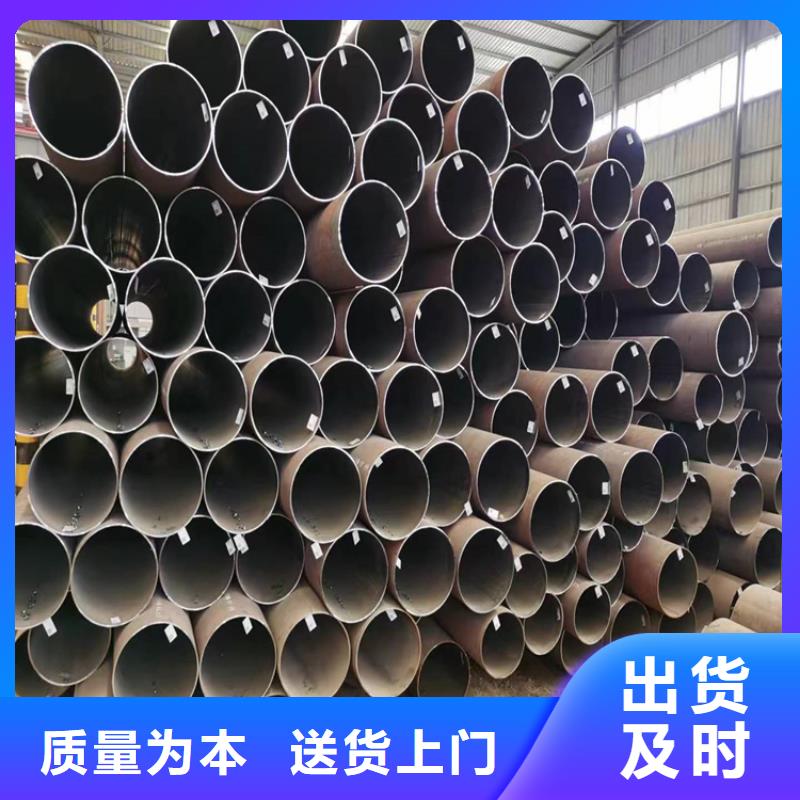 購買3087鍍鋅鋼管聯(lián)系鑫海鋼鐵有限公司