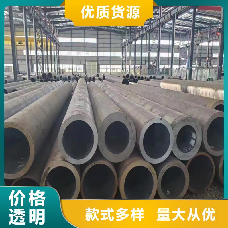 3087無縫管2Cr1MoVG合金管滿足客戶所需