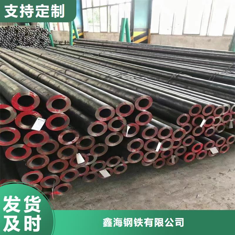 3087无缝管-15CrMoG合金钢管支持定制批发