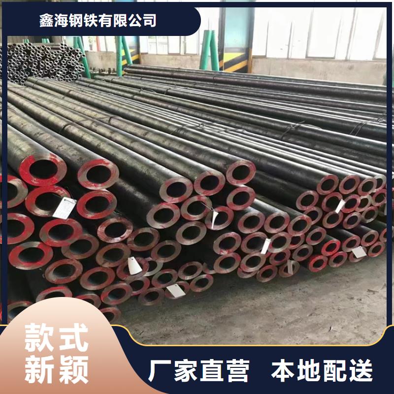 3087無縫鋼管廠家報價