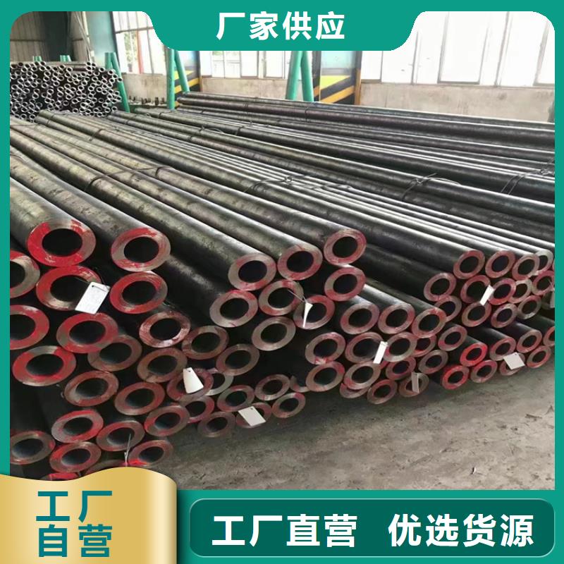 【3087無縫管_合金鋼管選擇大廠家省事省心】
