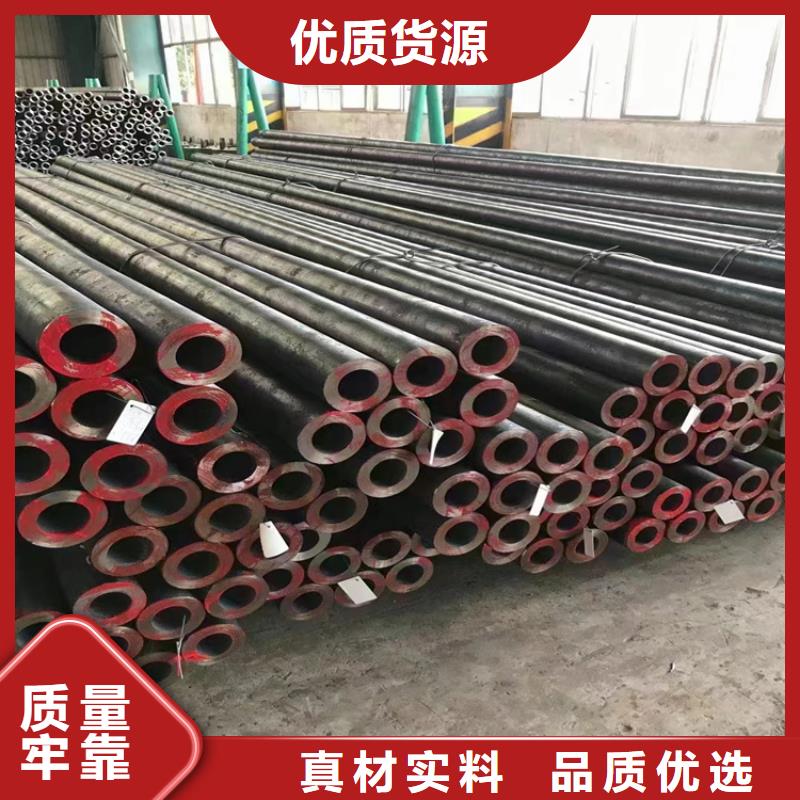 3087鍋爐管、3087鍋爐管廠家-誠信經營