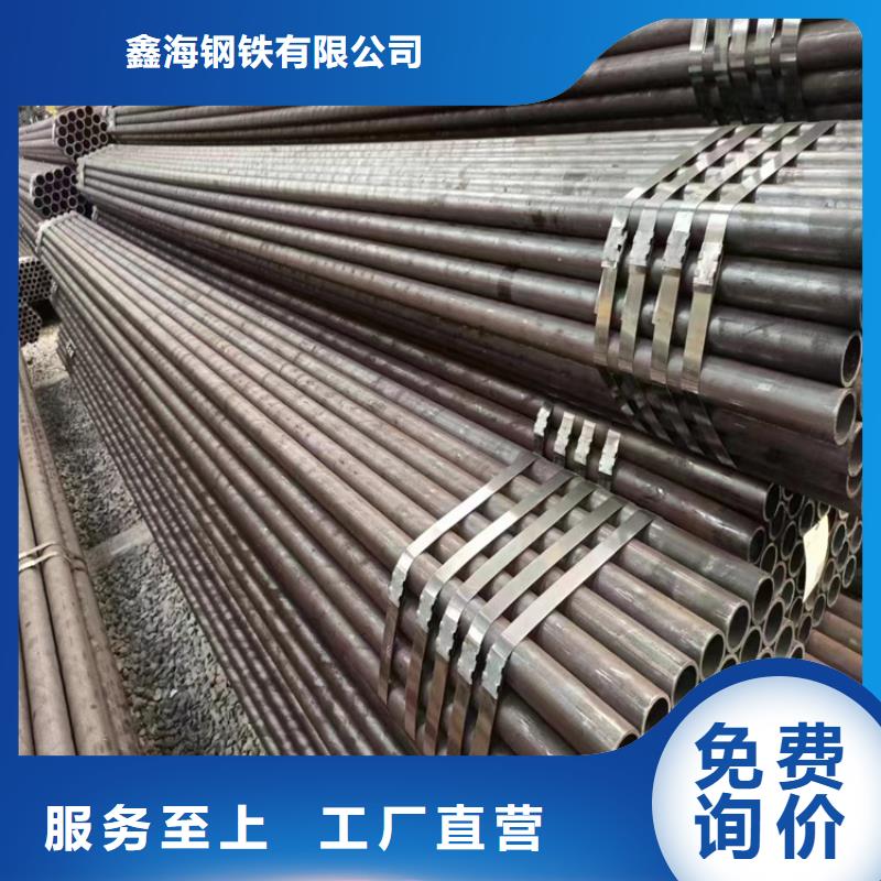 鍋爐管實(shí)體大廠資溪