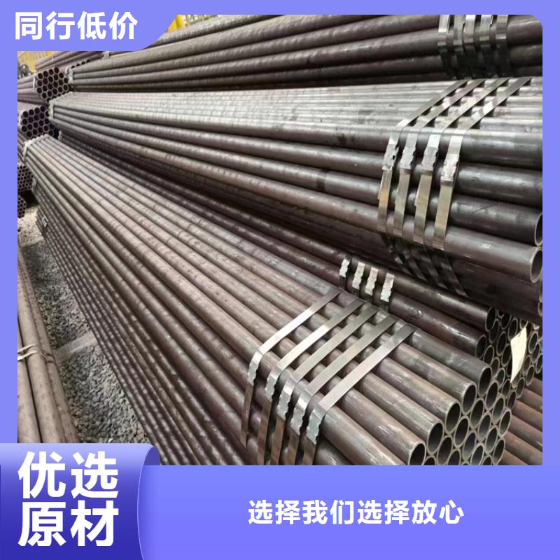 生產gb3087鋼管_精選廠家