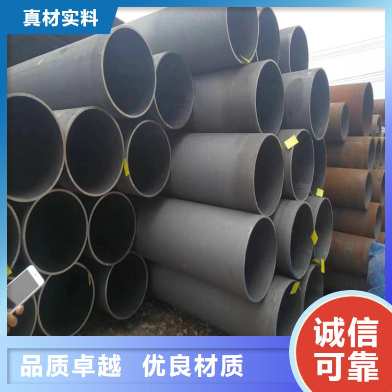 【gb3087無縫鋼管】廠家