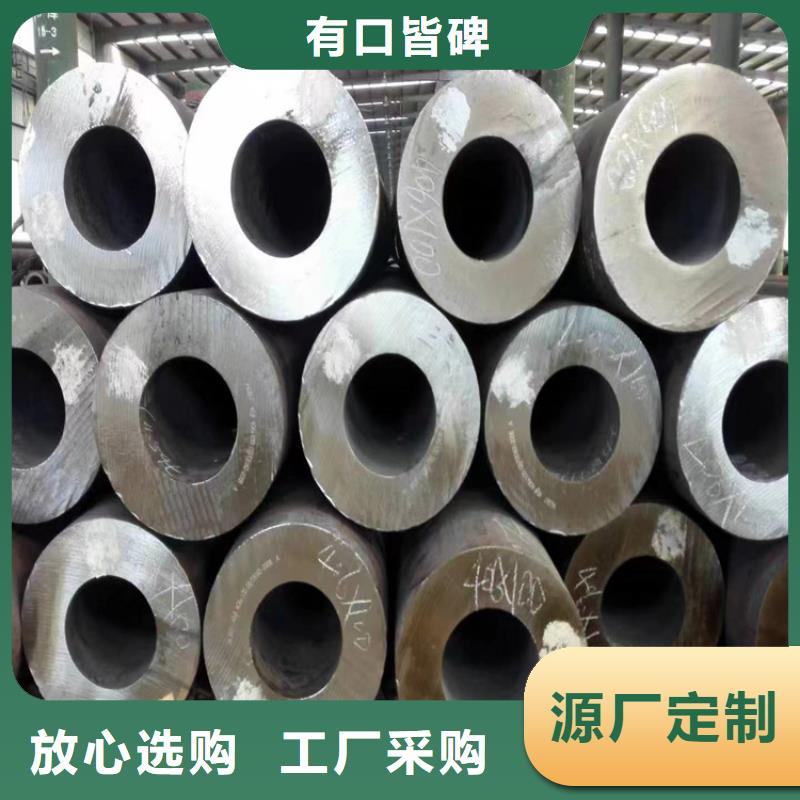 3087無縫鋼管一站式廠家
