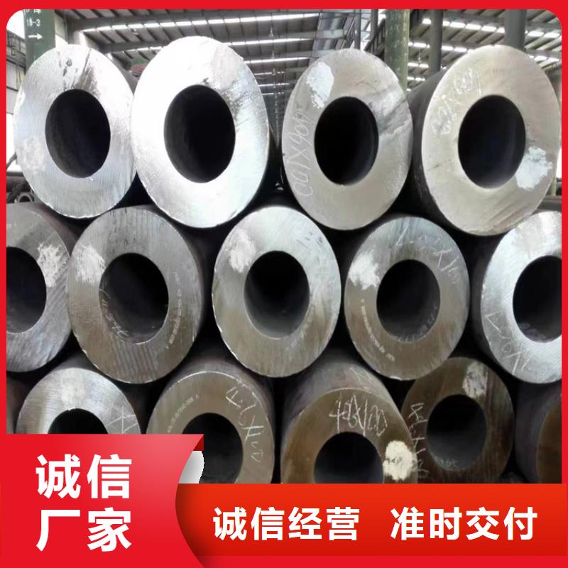 3087無縫管價格優惠