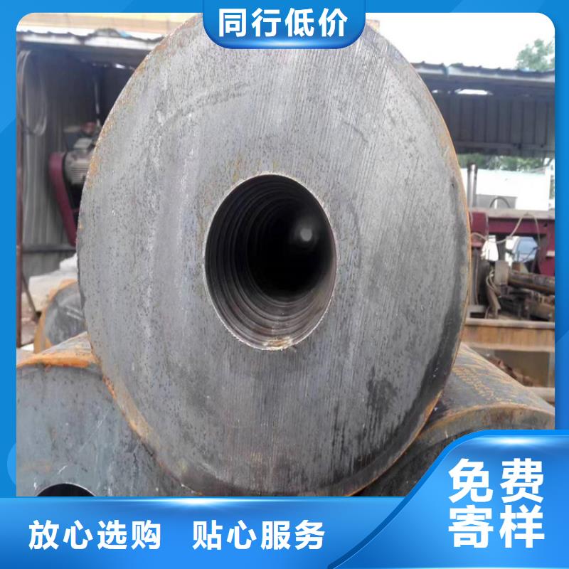 P91宝钢合金管视频-P91宝钢合金管-鑫海钢铁(鄂州市分公司)服务区域鄂城|华容|黄石|恩施|黄冈|咸宁|荆州